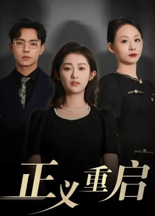 曼达洛人