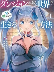 海贼王